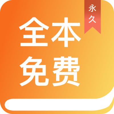 推广app赚佣金平台_V4.58.68